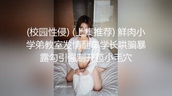 很性感的宝贝，逼美人更美，水嫩丝袜揉奶玩逼自慰呻吟，看了秒硬，淫声荡语撅着屁股给你看，真骚啊不要错过