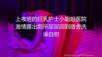 新人小哥《探花李会长》路边招嫖服务态度非常差的年轻站街妹到小旅馆开房被套路升级服务加钱