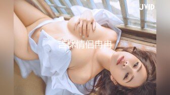 300起某小区内按摩房提供特殊服务风韵犹存轻熟女被干的哭腔呻吟叫老公宝贝干一半有人敲门吓尿了对白搞笑