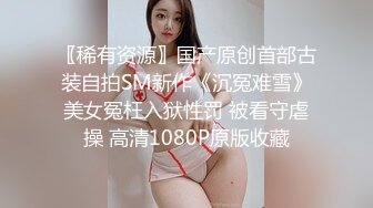 00后炮友逼美臀肥，白丝学生装诱惑