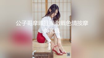 乱伦剧情公公干儿媳妇 友田彩也香 哥们太有才 弄一段骚麦拿来解说电影 剪辑跟歌词好到位 妹子唱的也好听 超喜欢