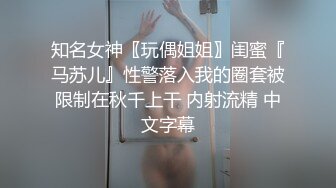 黑丝露脸风骚少妇让大哥双洞乱插，口交大鸡巴撅着屁股展示，让大哥干了屁眼干骚穴，淫水直往外流浪叫不止