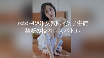 最新门事件cos界女神 runa酱 Coser 微博爆料和土豪5000RMB一夜啪啪视频