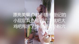 探花西门庆约女牛仔短裤妹子，口交舔屌抬腿JB插入，翘起屁股后入抱起来猛操，撞击声啪啪啪响