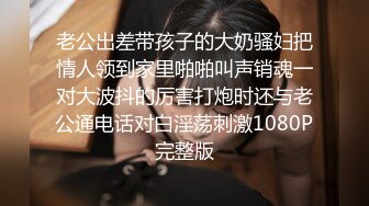 小哥会所找的按摩女，年纪不小服务很好，给小哥按摩撩骚舔乳头吃鸡巴，配合小哥各种抽插爆草，叫声骚浪刺激