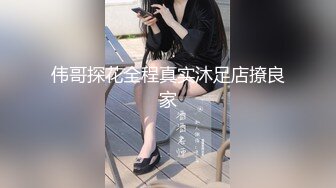 91沈先森肉肉身材短发外围妹子，洗完澡刮毛特写口交大屌，双腿肩上扛抽插猛操，后入撞击大屁股