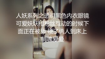 厕所偷窥长发漂亮眼镜美眉嘘嘘