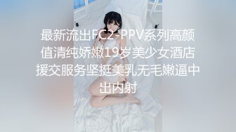 满身纹身小情侣，日常性爱女上位打桩，手持镜头无套啪啪操逼内射特写