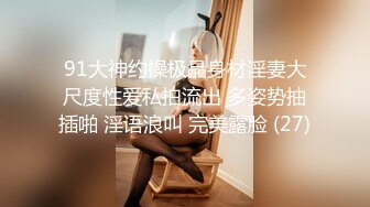 无码98女孩被干的淫水泛滥