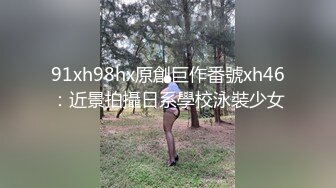 银行的单身阿姨 调教一下 这叫声我家楼下都能听见了