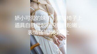 stripchat【Swag_SASA】百变小魔女~!蓝芽跳蛋~白虎骚逼 (13)