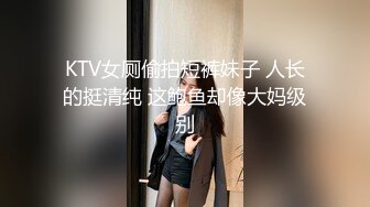 自形整理前景卫生间TP丝袜美女嘘嘘