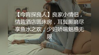 色情主播 sex运动老师