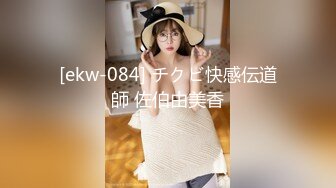 【雷爷】雷爷家的极品腹肌美少年,白袜踩脸调教