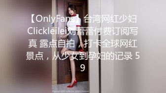 坑神溜进艺术大学女生WC偸拍多位漂亮美眉拉屎撒尿圆润大翘臀太诱人了发现一个古怪妹子不停抠菊花玩弄半天好像在自慰