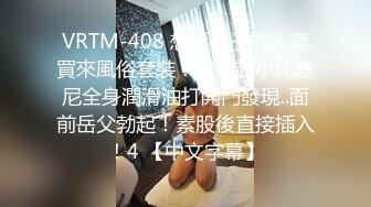 被辞退的同事炮友，最后库存，最后发一次，以后就不更新这个同事炮友了。