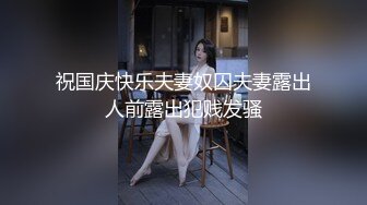 晚上有个项目临时加班 办公室就我跟一个女同事跟进  快做完了就去勾引 谁知道她也想  办公室干真是爽啊