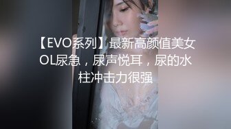 萝莉女神 最美窈窕身材少女91小魔女 鸡蛋饼 开档白丝初次炮机调教 美妙快感 肉棒狂肏白虎内射