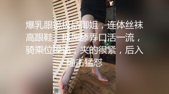 熟女妈妈 农村大爷大妈大白天在家偷情 阿姨上位不会弄 这老不死的哪儿学的这么花 大爷家伙真不小就是硬度不够了