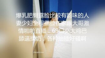 【失禁潮吹】3攻1受,被轮奸筋壮肌肉男,爽到忍不住喷尿,口爆,颜射,巨根大屌【欲Chill不满】