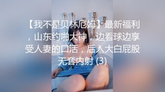 【极品推荐】居家小妹自慰大比拼【第二期】马桶上抠B篇[无水原版] (5)