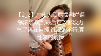 最新全镜偷窥眼镜小美眉嘘嘘