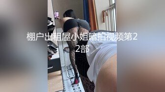 商场女厕全景偷拍20位美女少妇嘘嘘各种美鲍完美呈现 (2)