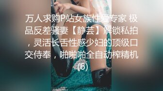 西安人妻第二次约我，晚上偷溜出来，鞋子衣服都没脱完，就猴急干上了，这样看着更有欲望，'爸爸干得真爽 爸爸‘！