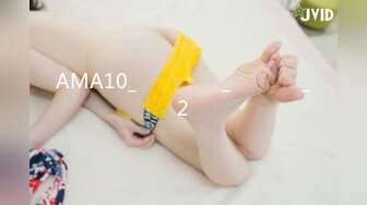 [fsdss-509] 新人 はにかむ、そして交わる 20歳 神木蘭 Avdebut