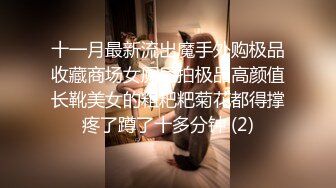 留学生大二炮友，酒店舔逼，啪啪操逼，狠狠传教士