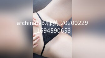 afchinatvBJ邢英_20200229_1694590653