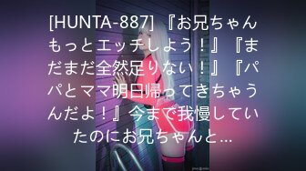 夏休みに田舎から上京した童贞のボク…兄のカノジョの大人の色気と无自覚诱惑に理性を保てず兄が出张中の3日间、めちゃくちゃヤリまくった。西宫ゆめ 立场逆転！