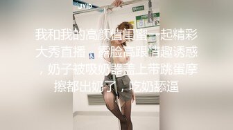 性感美女口爆后入上位骑乘激情啪啪后又玩情趣女仆装诱惑 高清精彩推荐