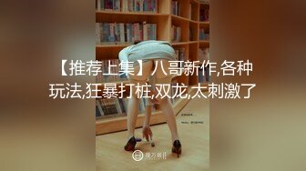 【深夜极品寻花  】新人超清4K设备偷拍，奇葩的视角，沙发做爱细节完美展现，更有偷窥感觉