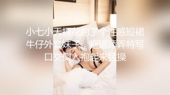 钢琴-唱歌【光年之外】美丽动人的歌吟，如此反差，唱完就发骚！！吃奶子吗用力揉我的乳房，