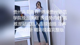 2原创视频白天车里爆操美女少妇邻居，被人看到了，美女求我用力操！