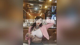 《陈静！沈妍》俩姐妹在酒店和姐夫一起玩二打一，姐姐说你不要舔妹妹了，我下面好痒快舔我，场面太淫荡了，对白听着好兴奋啊