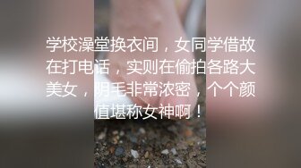 高抄拍胸合集之 游泳馆抄蓝色泳衣妹子的奶头