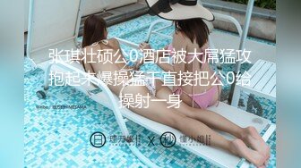 推特福利姬留学生『AShlav』露出癖爱好者 校园图书馆教室 街头露出找刺激 自慰秀