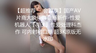 广州Ts潘霜霜ladyboy- 被体育肌肉霸 疯狂肛交，菊花今晚要惨痛，叫春声比女的高潮还大！