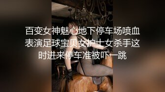 爱豆传媒 id-5275 性感大嫂复仇不成反被操-瑶瑶