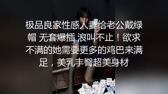 《私密大保健》自称是老中医的按摩手法太厉害美少妇受不了了 (6)