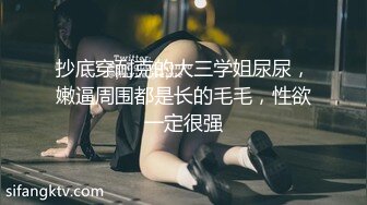 真实反差露脸美女！高颜极品在校大学生反差婊土豪重金定制，宿舍没人脱光各种搔首弄姿自摸，淫语挑逗主人 (1)