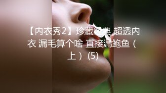 李宗瑞与白白