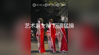 国产TS系列大奶美妖七七女仆装帮直男细致口活 骑坐自撸被大屌干的受不了