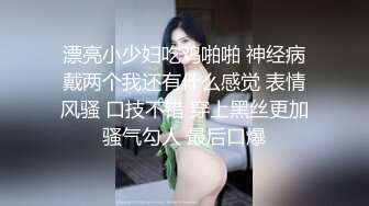 屌丝花钱雇宿管清洁阿姨在厕所偷放针孔偷拍暗恋的女同学《校园妹子一周晨尿》全景1080P高清版