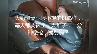 兄弟两共享女友全程露脸激情3P，揉奶舔逼让小骚逼给口交大鸡巴，下面让兄弟舔逼场面淫乱刺激，精彩不要错过