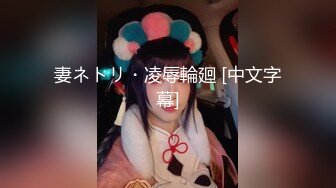 勾搭远房婊妹，浴室内强行扒光，已经迫不及待了黑丝高跟小诱惑，沙发前口交大鸡巴，多体位蹂躏爆草呻吟可射