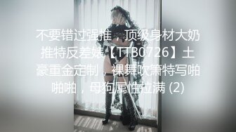 土豪胖哥1800元网约皮肤雪白苗条的女神级美女酒店啪啪,直接抱起来狠狠操逼,美女受不了想走又被抱床上干!