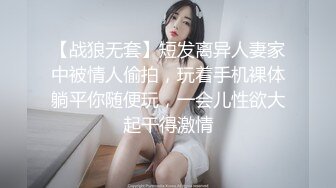 无人后继52灰蓝百褶长裙掀裙抄底